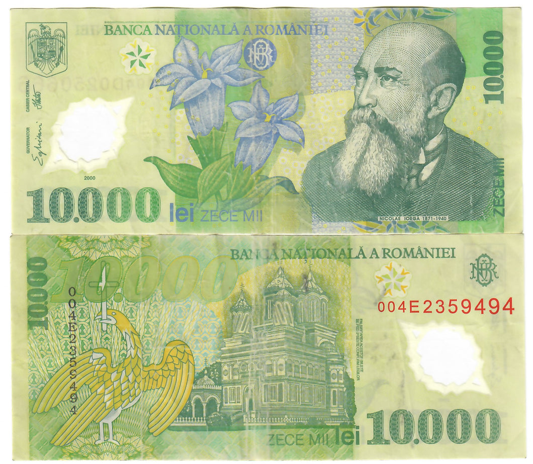 Romania 10,000 Lei 2000 VF
