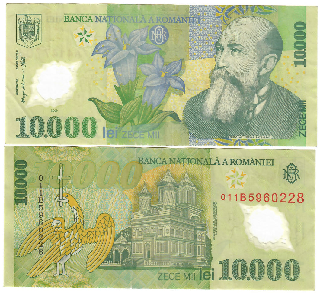 Romania 10,000 Lei 2000 (2001) VF