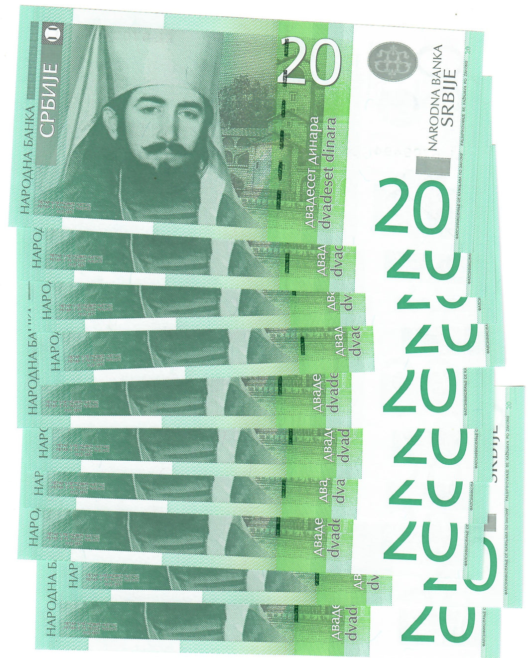 Serbia 10x 20 Dinars 2013 UNC