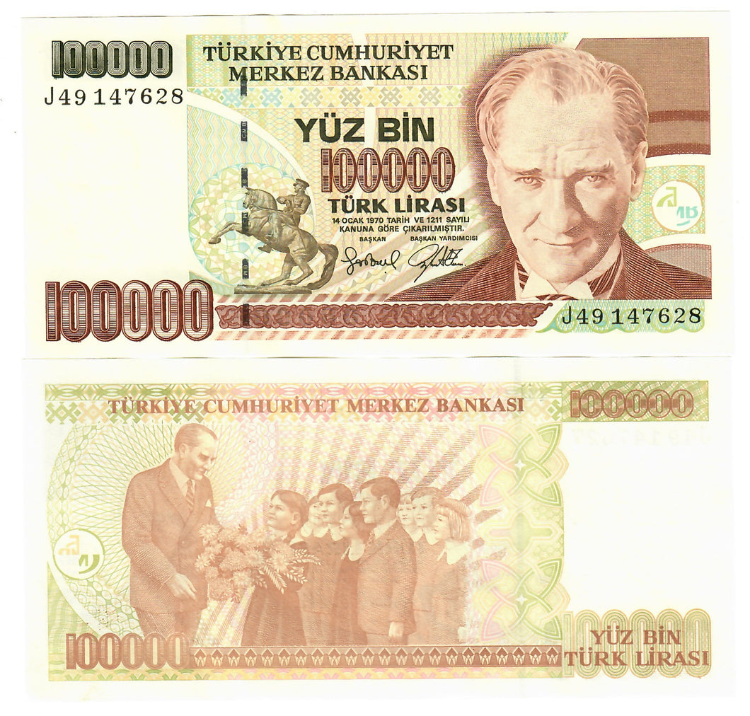 Turkey 100000 Lira 1996 UNC