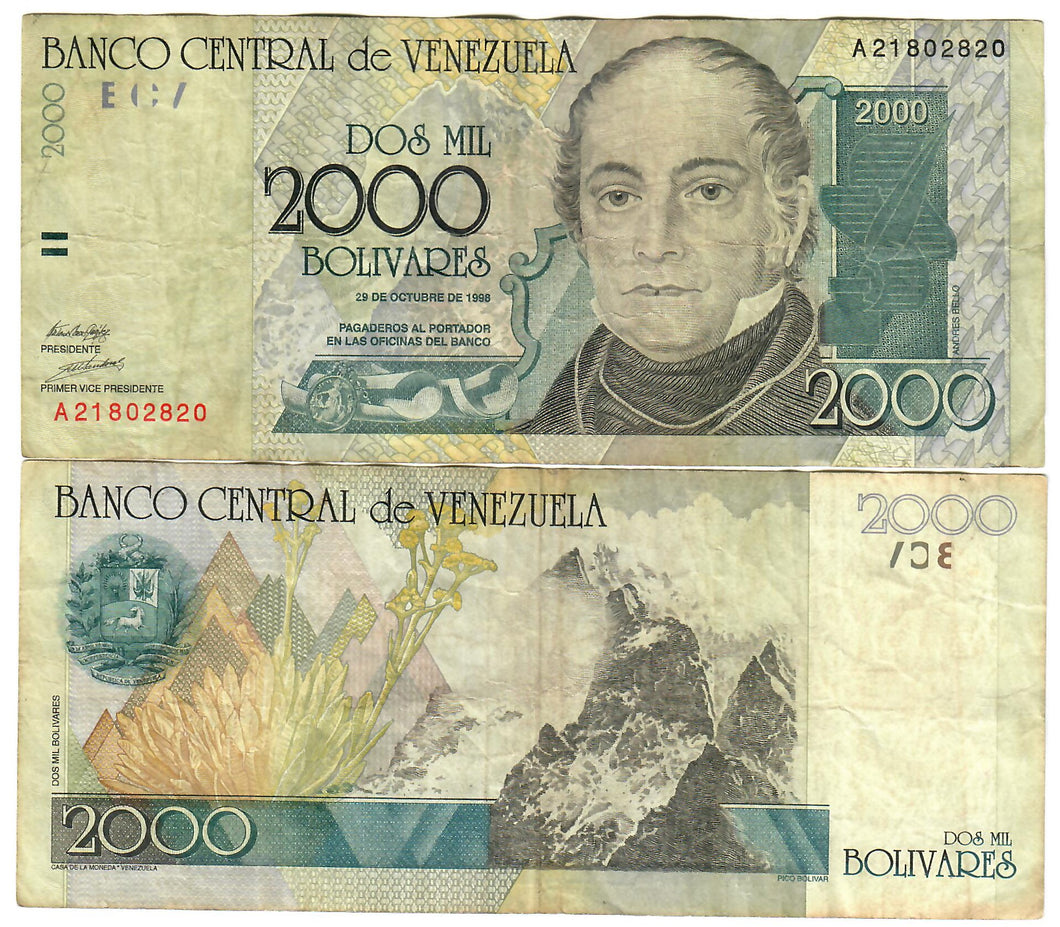 Venezuela 2000 Bolivares 1998 F/VF