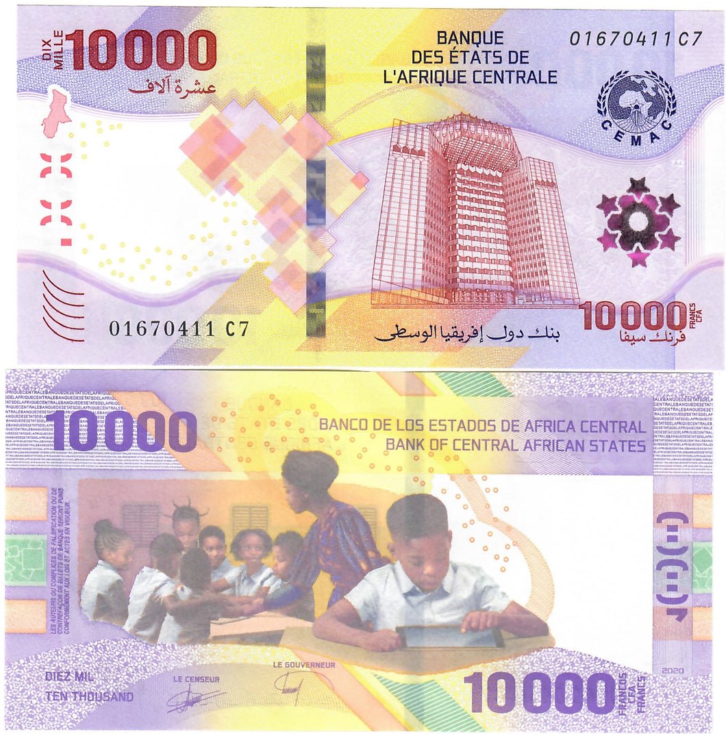 Central African States 10000 Francs CFA 2020 (2023) UNC
