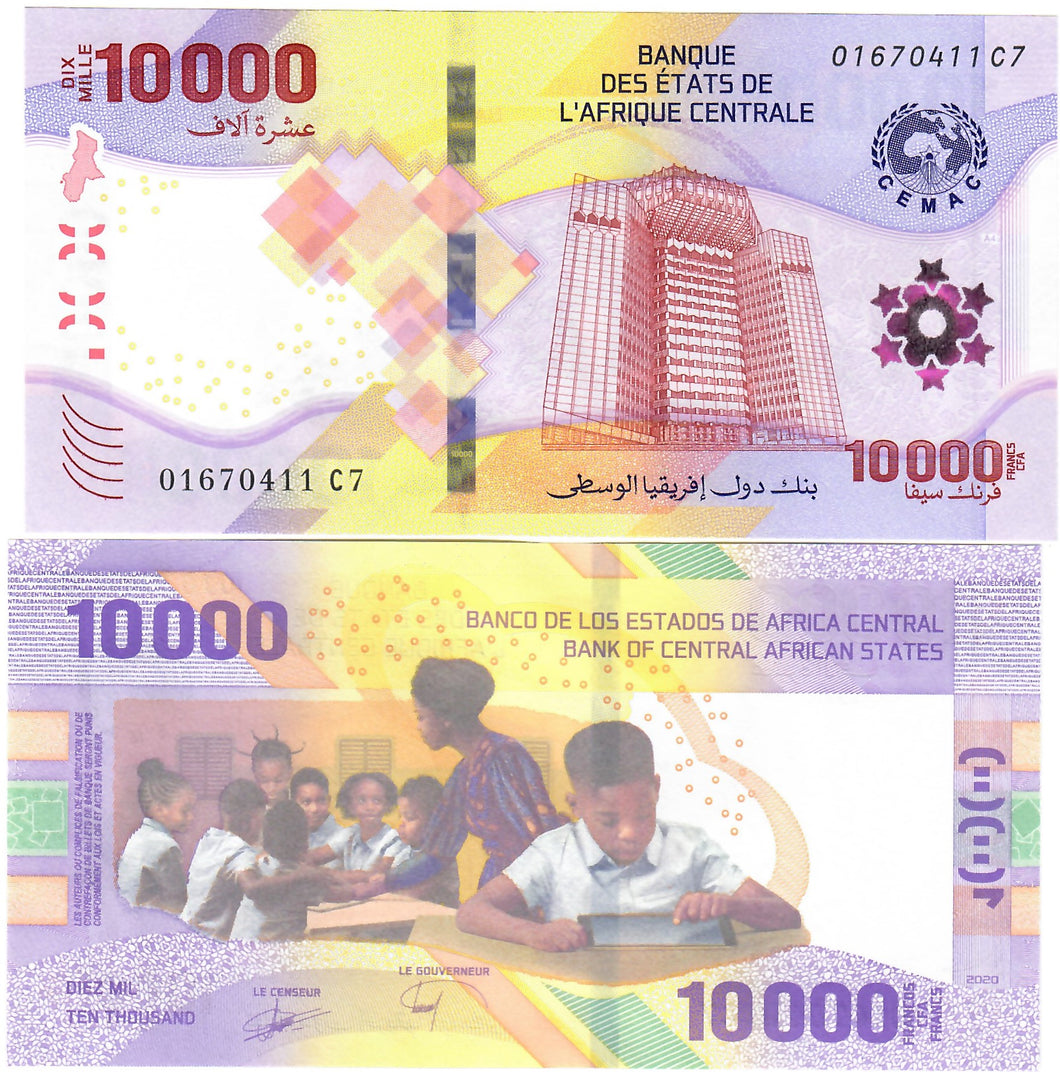 Central African States 10000 Francs CFA 2020 2023 UNC Davenport central-african-states-10000-francs-cfa-2020-2023-unc-davenport