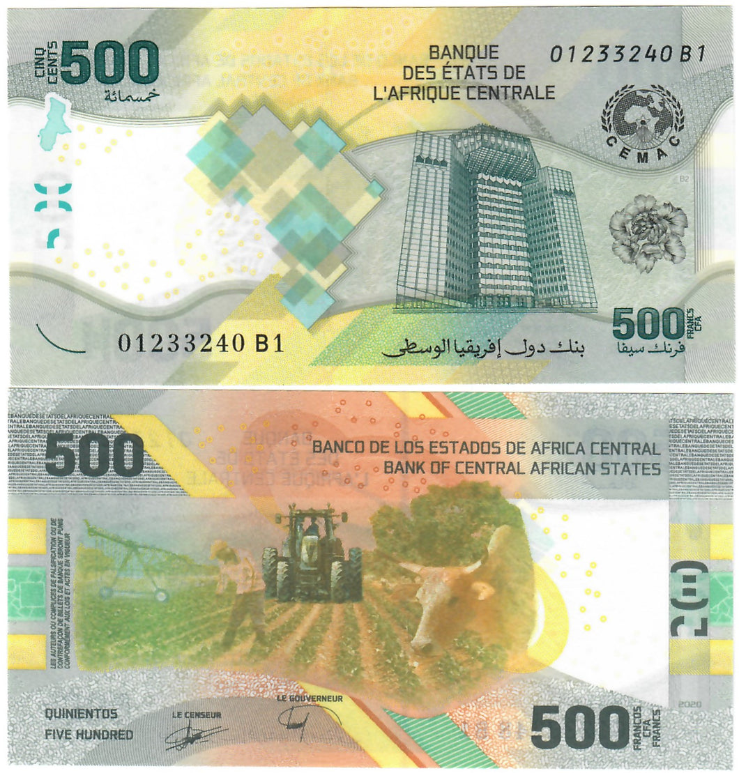 Central African States 500 Francs CFA 2020 (2023) UNC