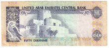 Load image into Gallery viewer, United Arab Emirates 50 Dirhams 1982 F

