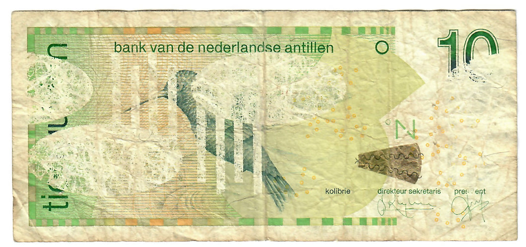 Netherlands Antilles 10 Guilders (Gulden) 1998 VG
