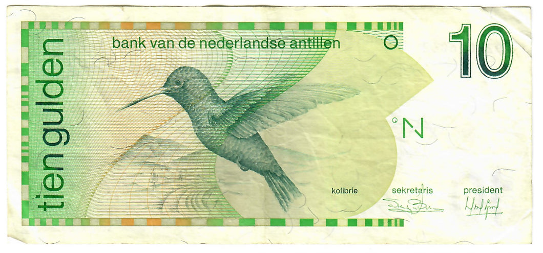 Netherlands Antilles 10 Guilders (Gulden) 1986 VF