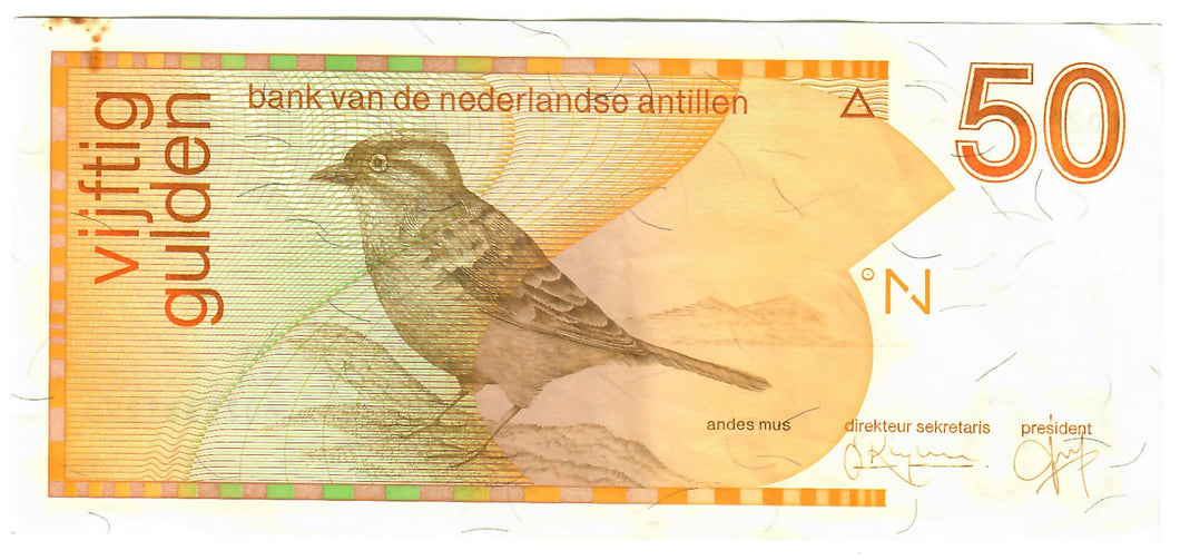 Netherlands Antilles 50 Guilders (Gulden) 1994 EF