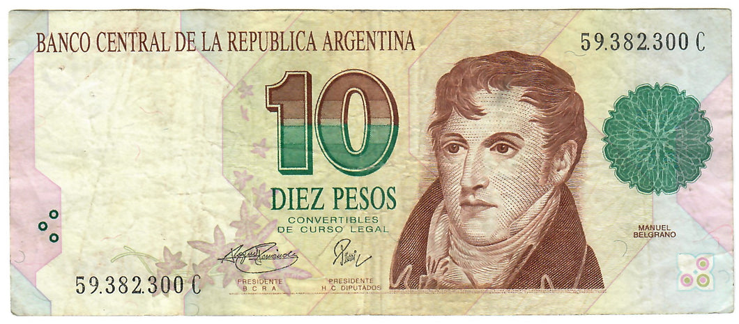 Argentina 10 Pesos Convertibles 1994 F