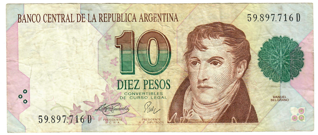 Argentina 10 Pesos Convertibles 1994 VG