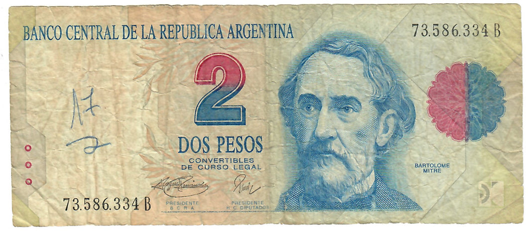 Argentina 2 Pesos Convertibles 1993 VG
