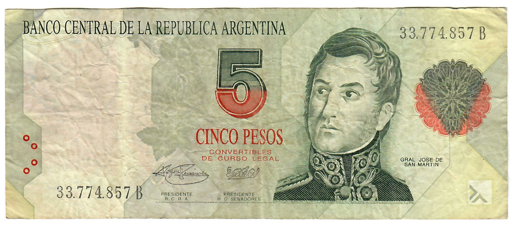 Argentina 5 Pesos Convertibles 1993 VG