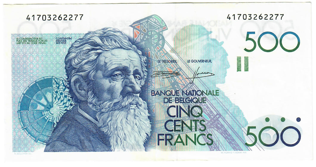 Belgium 500 Francs (Frank) 1980 EF 