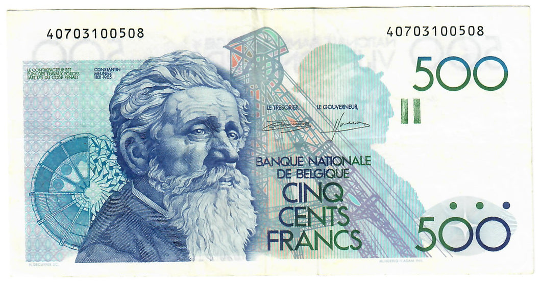 Belgium 500 Francs (Frank) 1980 VF 