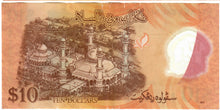 Load image into Gallery viewer, Brunei 10 Dollars 2011 VF
