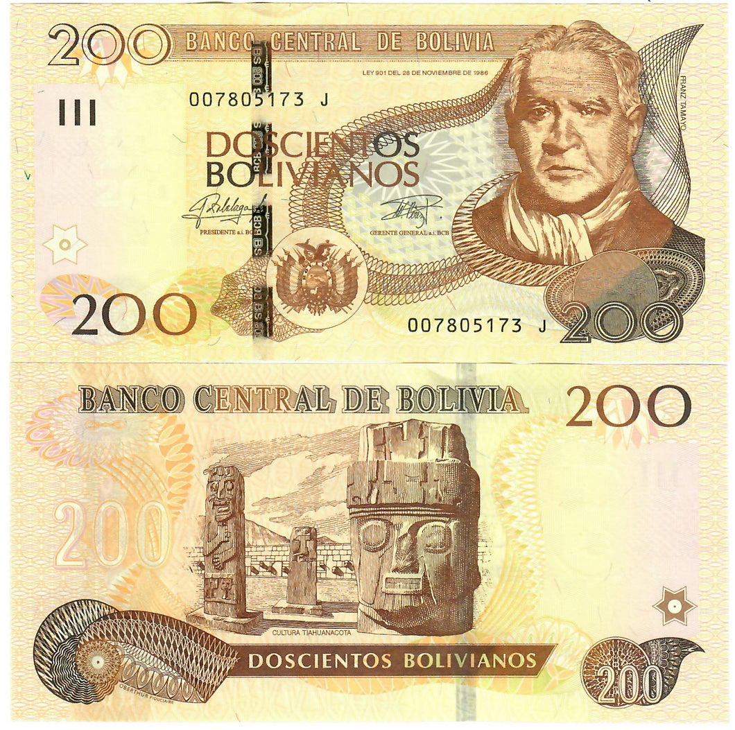 Bolivia 200 Bolivianos 1986 (2015) UNC