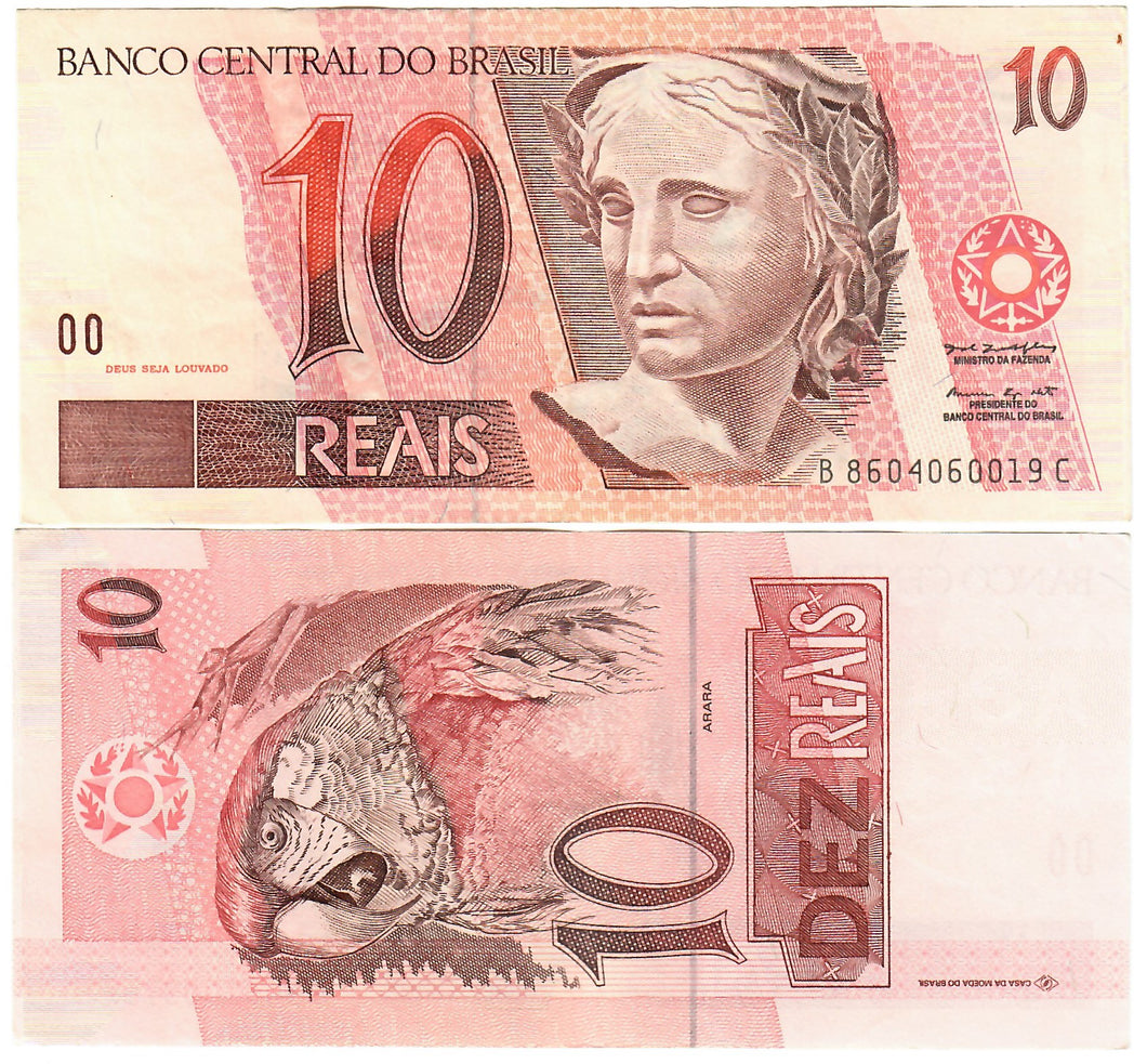 Brazil 10 Reais 1997 aUNC (Sig 28b, 26 a/b)