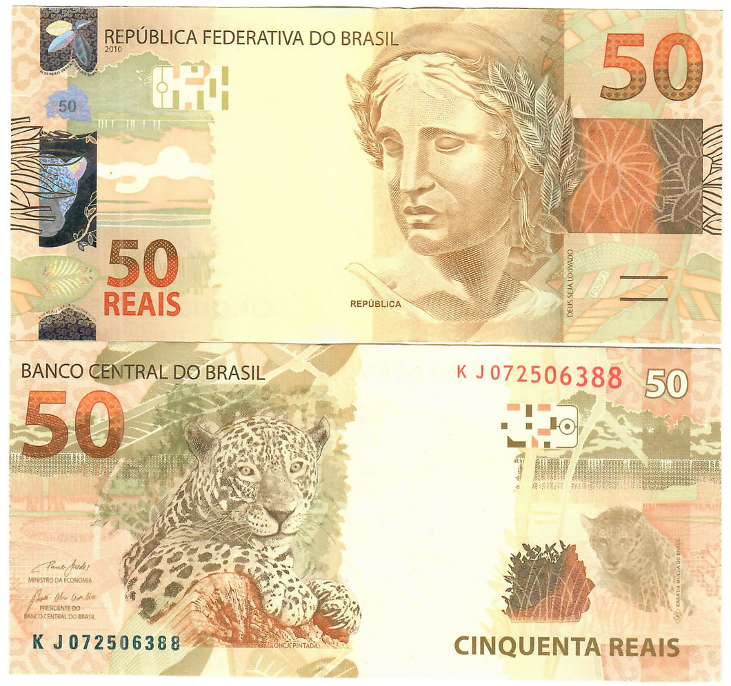 Brazil 50 Reais 2010 (2019) aUNC Sig. 35