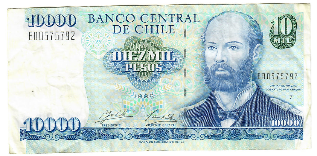 Chile 10000 Pesos 1995 F/VF