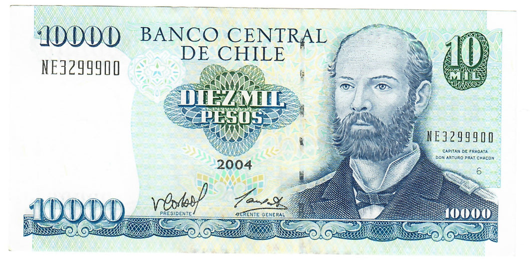 Chile 10000 Pesos 2004 EF/aUNC