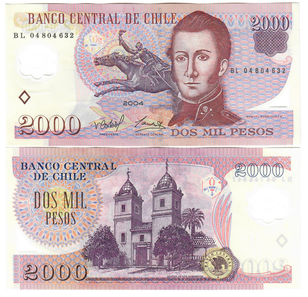Chile 2000 Pesos 2004 EF/aUNC