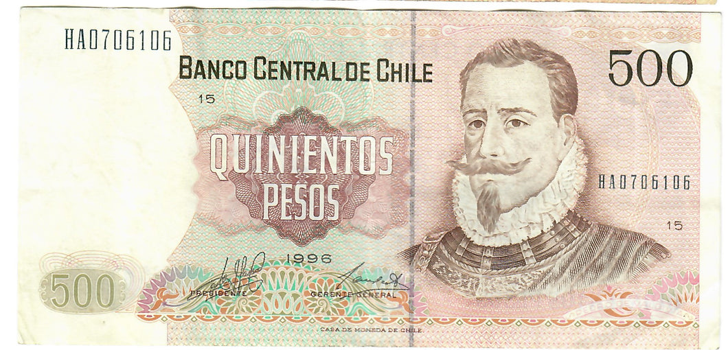 Chile 500 Pesos 1996 VF