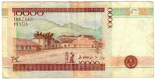 Load image into Gallery viewer, Colombia 10000 Pesos 1995 VF
