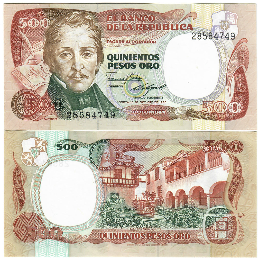 Colombia 500 Pesos 1985 aUNC