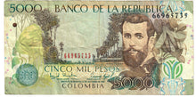 Load image into Gallery viewer, Colombia 5000 Pesos 1997 VF
