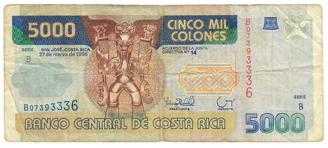 Costa Rica 5000 Colones 1996 VG