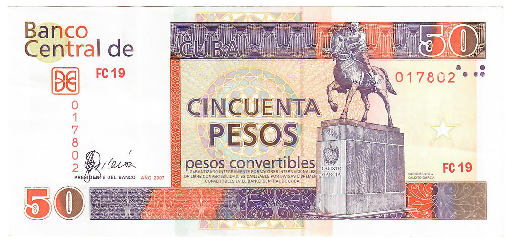 Caribbean 50 Pesos Convertibles 2007 EF