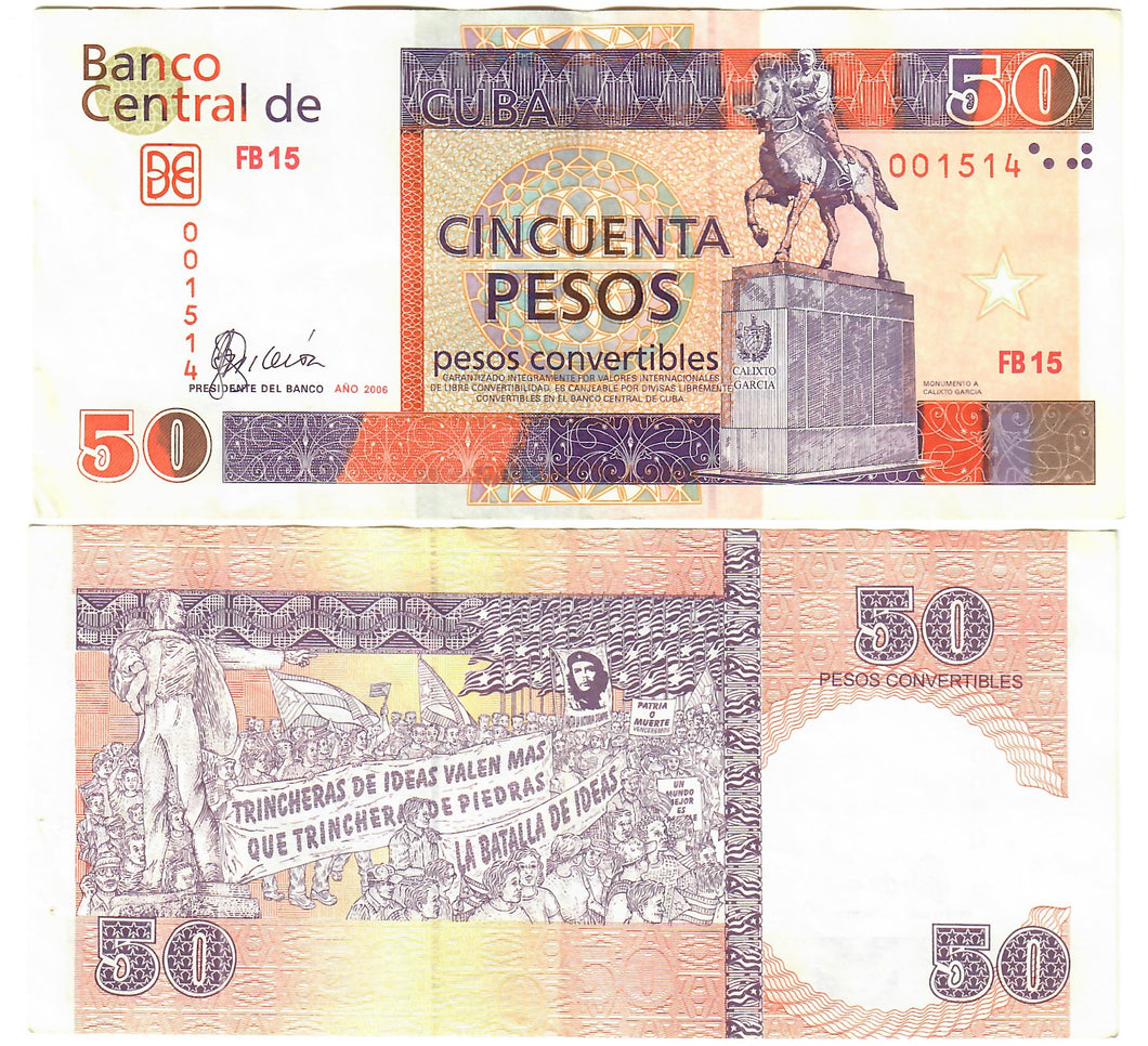 Caribbean 50 Pesos Convertibles 2006 VF/EF