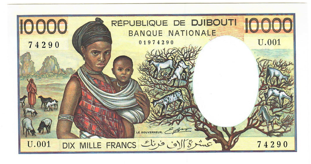 Djibouti 10000 Francs 1984 UNC