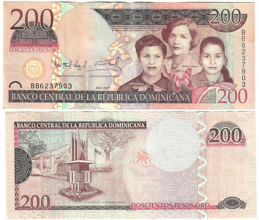 Dominican Republic 200 Pesos 2007 VF/EF