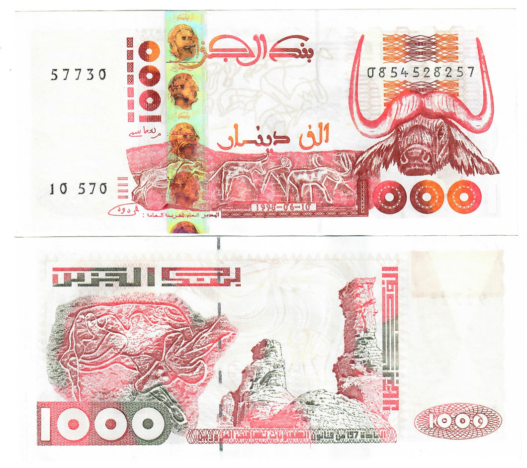 Algeria 1000 Dinars 1998 UNC Authorized Red Signature