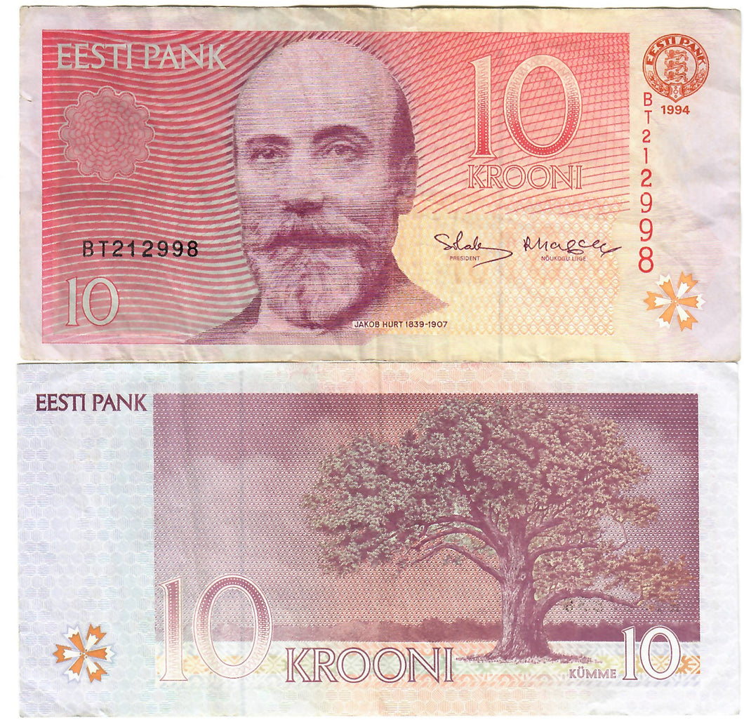 Estonia 10 Krooni 1994 VF