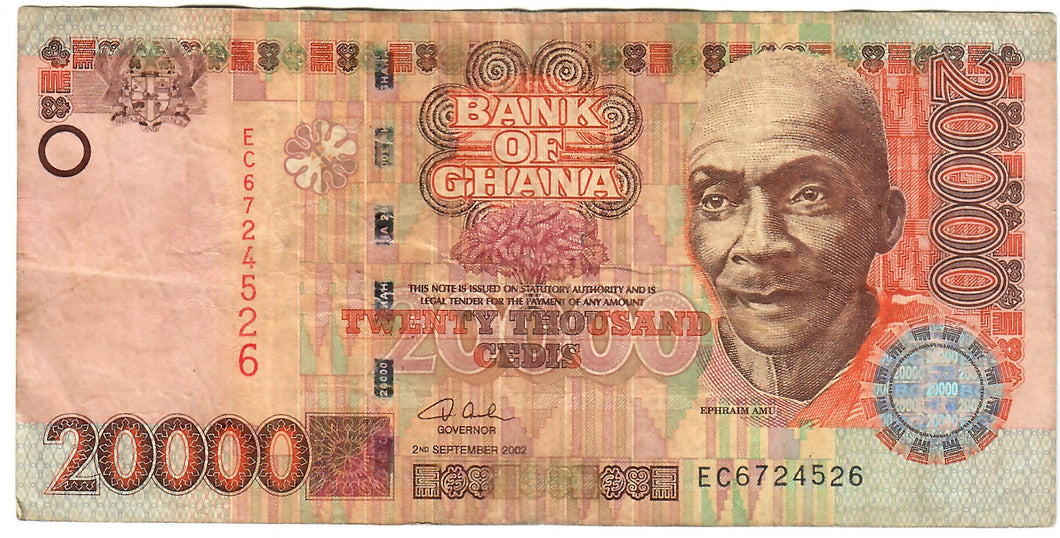 Ghana 20,000 Cedis 2002 VG/F