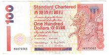 Load image into Gallery viewer, Hong Kong 100 Dollars 1999 VF HSBC
