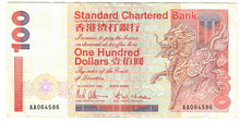 Load image into Gallery viewer, Hong Kong 100 Dollars 1993 VF Standard Chartered &quot;AA&quot;
