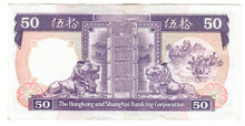 Load image into Gallery viewer, Hong Kong 50 Dollars 1990 VF/EF HSBC
