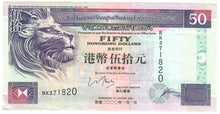 Load image into Gallery viewer, Hong Kong 50 Dollars 2000 VF/EF HSBC
