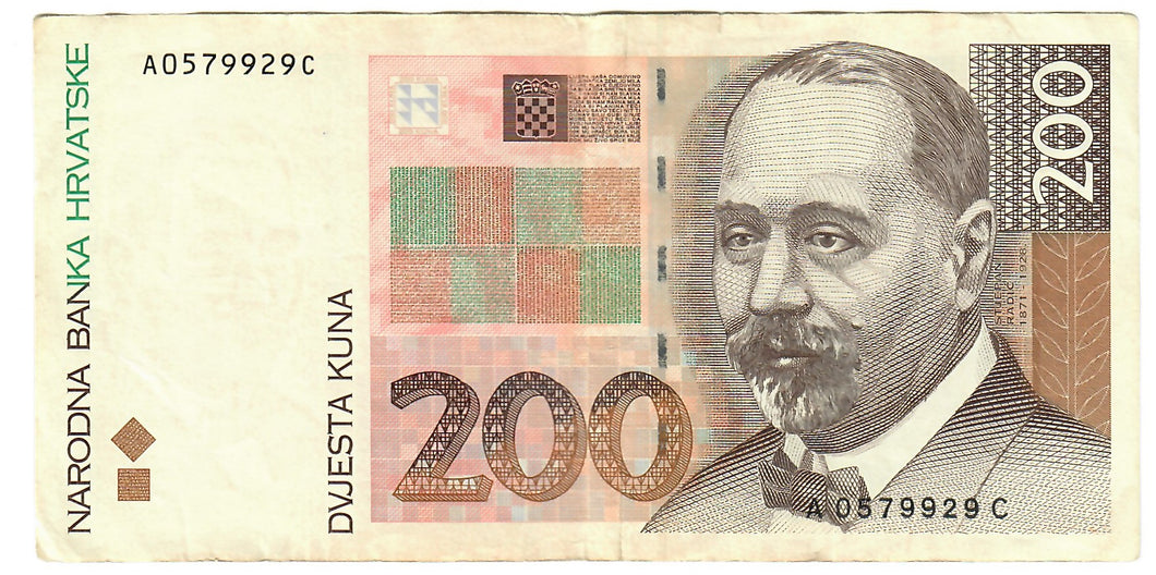 Croatia 200 Kuna 1993 VF