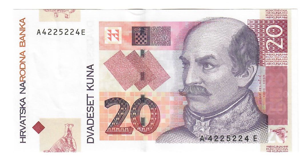 Croatia 20 Kuna 2001 aUNC