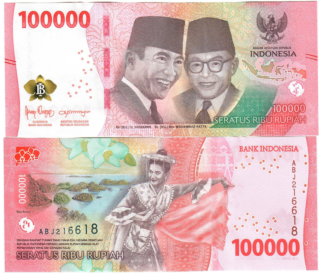 Indonesia 100000 Rupiah 2022 UNC