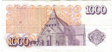 Load image into Gallery viewer, Iceland 1000 Kronur 2001 VF Gudnason/Ingolfson
