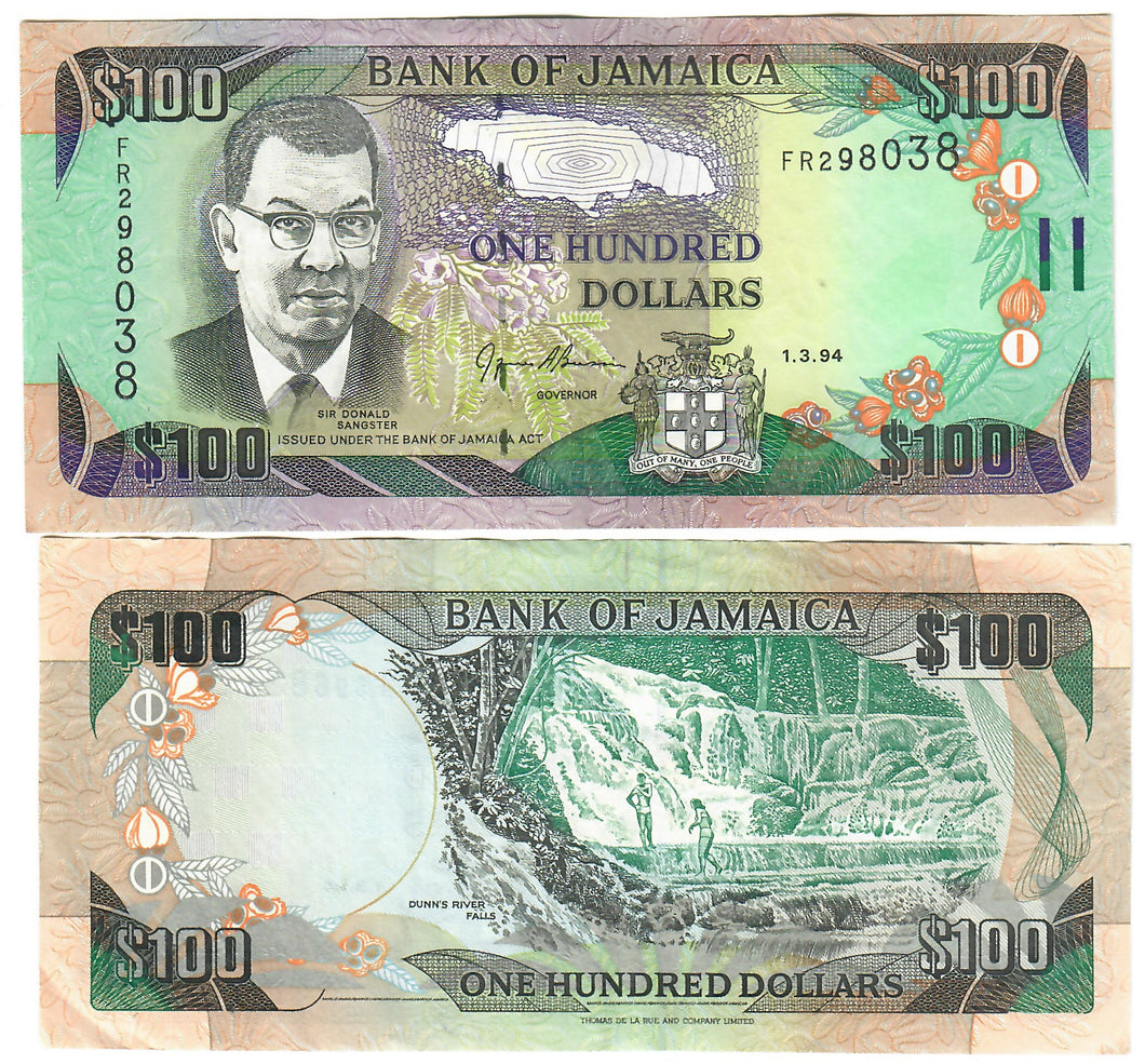 Jamaica 100 Dollars 1994 EF 
