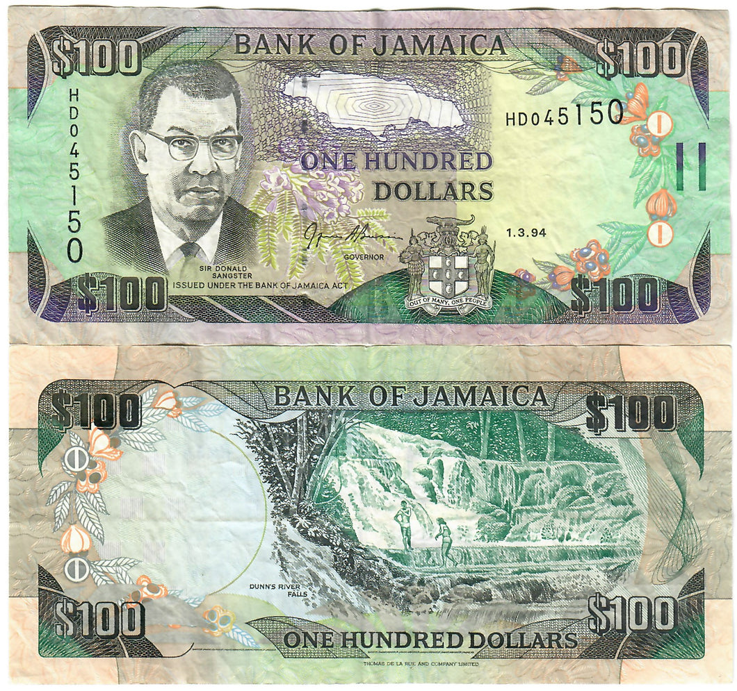 Jamaica 100 Dollars 1994 VF 