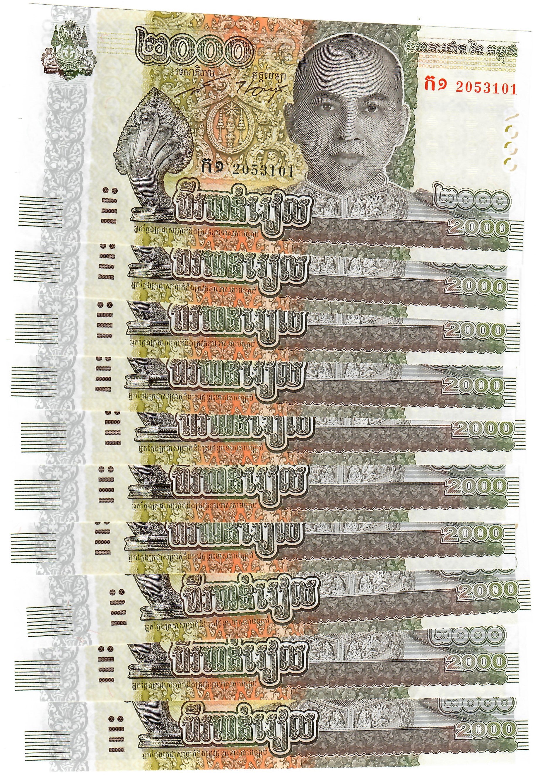 Cambodia 10x 2000 Riels 2022 UNC – Davenport-Banknotes-and-Coins