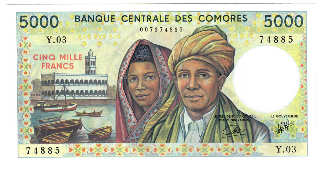 Comoros 5000 Francs 1984 UNC
