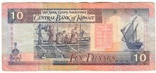 Load image into Gallery viewer, Kuwait 10 Dinars 1994 (2010) F
